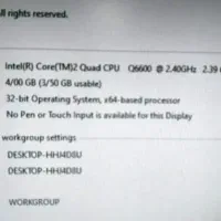 کامپیوتر|رایانه رومیزی|پاکدشت, پاکدشت (مامازند)|دیوار