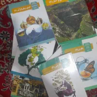 ‌کتاب درسی یازدهم انسانی