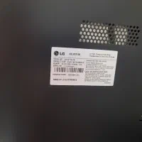 تلوزیون همراه میز|تلویزیون و پروژکتور|گرمسار, |دیوار