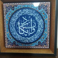 بهترین گزینه برای هدیه