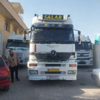 اکسور کشنده