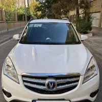 چانگان  بدون  رنگ تک برگ سند