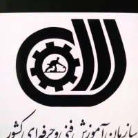 تخفیف یلدایی