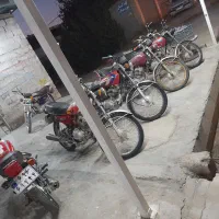 مزایده و پلاک ملی
