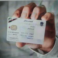 راهنما رانندگی گواهینامه