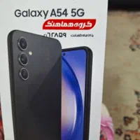 سامسونگ سامسونگ Galaxy A54 با حافظهٔ ۱۲۸ گیگابایت|موبایل|اصفهان, ملک|دیوار