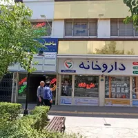 اجاره خانه ویلایی ۴۰۰ متری ۵ خوابه در وکیل‌آباد|اجارهٔ خانه و ویلا|مشهد, وکیل‌آباد|دیوار