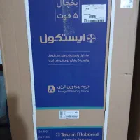 یخچال ایستکول ۵ فوت