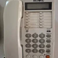 تلفن رومیزی