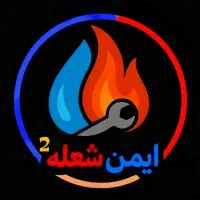 سرویس و تعمیر و نصب کولر پکیج آبگرمکن 24 ساعت|خدمات پیشه و مهارت|شاهین‌شهر, مخابرات (شهید بهشتی)|دیوار
