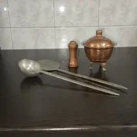 ظرف