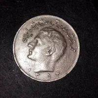 سکه کلکسیون شاهنشاهی