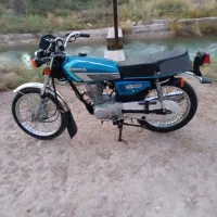 متور سی دی ای|موتورسیکلت|آبپخش, |دیوار