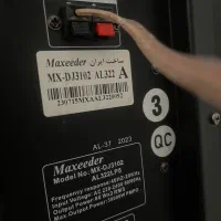 اسپیکدرمکسیدرجفتی/دیجی دار/رقص نوردار/میکروفن دار