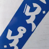 تعمیر و سرویس و نصب آبگرمکن، فرگاز، هود، کولر و