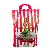 برنج هندی جی تی سی GTC