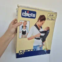 آغوش چیکو سالم