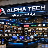 بالای ۳۵۰ مدل لپ تاپ ۴۵ درصد تخفیف مهلت ۲۴ ساعته