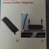 هلدر مغناطیسی