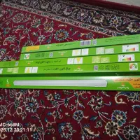 براکت مهتابی