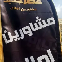 اجاره آپارتمان ۶۰ متری ۱ خوابه در جمال زاده
