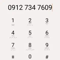فروش خط ۹۱۲ کد ۷ کم کار