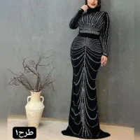 مزون پارمین
