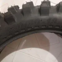 لاستیک موتور