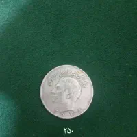 عنواع سکه پهلوی|جواهرات|ملایر, |دیوار