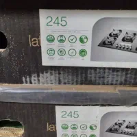 هود گاز سینگ شیرآلات|اجاق گاز و لوازم برقی پختوپز|فومن, |دیوار