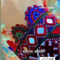 انواع کریشی پلیوار آینه میدوزم