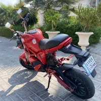 آپاچی کبری قرمز