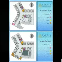 پیش فروش آپارتمان|پیش‌فروش املاک|تهران, مروارید شهر|دیوار