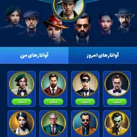 اکانت مافیامون|کنسول، بازی ویدئویی و آنلاین|ورامین, ورامین|دیوار