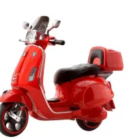 پخش موتور شارژی خارجی