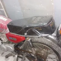 موتور125 مزایده