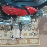 موتور هوندا۷۰