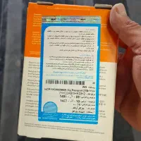 هارد اکسترنال وسترن دیجیتال ۲ترابایت|قطعات و لوازم جانبی رایانه|شهریار, شهرک وائین|دیوار