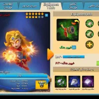 اکانت کلش اف زامبی دارای ۱۹ قهرمان ur|کنسول، بازی ویدئویی و آنلاین|لاهیجان, گلستان|دیوار