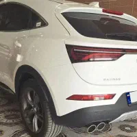 دیگنیتی پرستیژ ۴۰۴