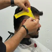 شاگرد آرایشگر
