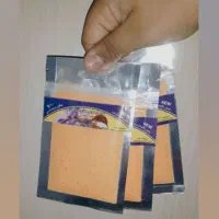 وسایل کاربردی