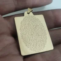 حرز معروف کبیر و صغیر ابی دجانه|بدلیجات|تهران, بازار|دیوار