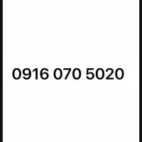 فروش سیم کارت رند