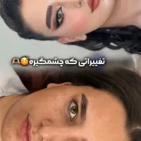 میکاپ شنیون عروس