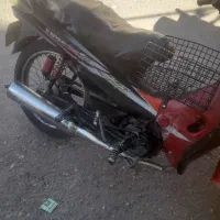 موتور بیکلاچ شوکا