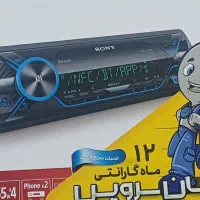 ضبط سونی DSX-A416BT|قطعات یدکی و لوازم جانبی|رشت, تازه آباد|دیوار