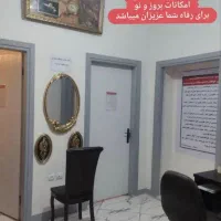 خوابگاه اقامتگاه پانسیون تازه تاسیس(تهران)