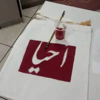 توت بگ|کیف، کفش، کمربند|تهران, صد دستگاه|دیوار