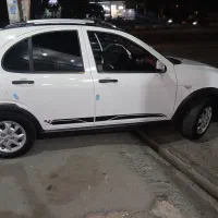 کوییکgxrl